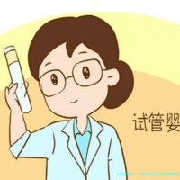 长方案用达菲林降调期间在饮食上有哪些注意事项？