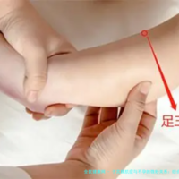 子宫腺肌症与不孕的微妙关系：综合评估是关键