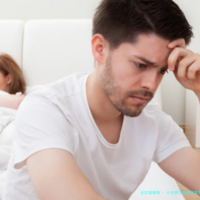 北京男艾滋病试管婴儿机构分享，hiv洗精还得去这里
