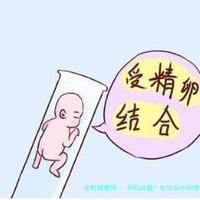 孕妇必看！化妆品中的隐形杀手成分，近5年数据揭示真相