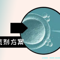 精准推荐-美国试管助孕机构优质盘点,助您实现海外求子梦!