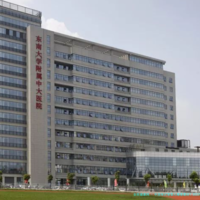国内做试管婴儿哪里建议？2023年最新分析与实用推荐