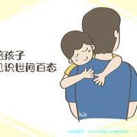 为什么试管婴儿非得要结婚证？——揭秘背后的法律、伦理与现实考量