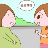 没结婚证去澳门做三代试管的详细流程是怎么样的？让你轻松生蛇宝