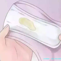 海医二附院试管婴儿费用预估，2024助孕价目表参考