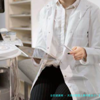 天津试管婴儿费用是多少？天津医科大学总医院试管婴儿全过程费用揭秘