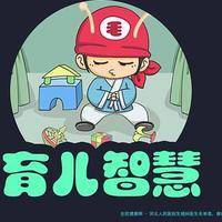 河北人民医院生殖科医生名单表，谁做试管好一文揭晓