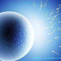 在长沙做试管婴儿助孕生孩子的总花销是多少？包含哪些费用？