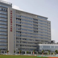 新余市生殖中心三代试管生孩子费用如何？试管方案及费用明细