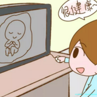 讲述48岁高龄的我经历泰国试管婴儿失败后俄罗斯试管成功的真实经历
