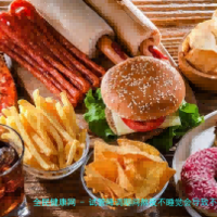 试管降调期间熬夜不睡觉会导致不成功吗？