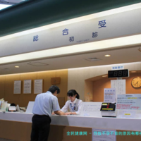 导致不孕不育的原因有哪些_不孕不育是什么原因引起的-试管文章