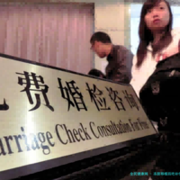 冻胚移植后吃补佳乐保胎要吃多久停药？