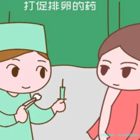 下一篇