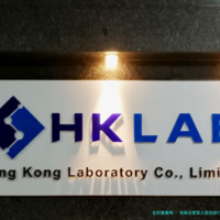 海南试管婴儿医院排行 费用都用在哪些地方呢？