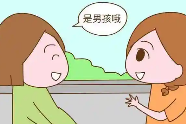 怀孩子会喜欢吃酸的