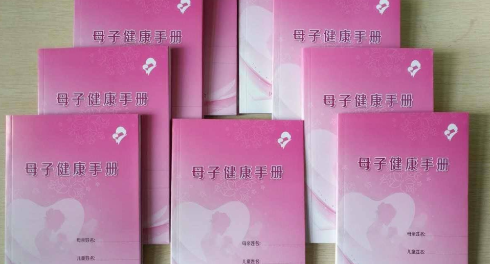 在哪里建档就务必在哪里生孩子吗？建档地和生孩子地怎么选择