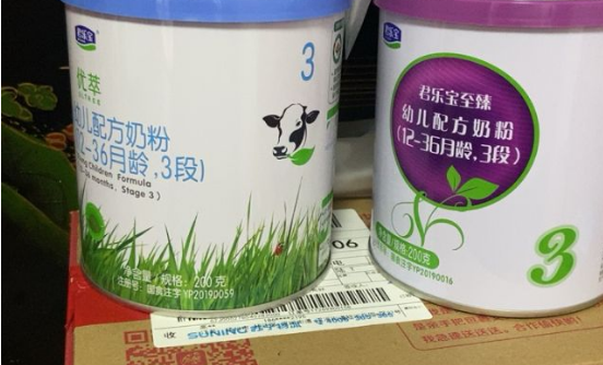 君乐宝乳业是国内优秀的乳制品企业