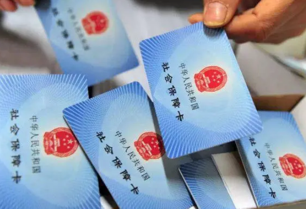 顺产费用可以通过医保报销