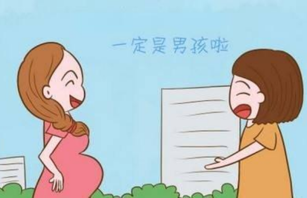 怀孩子与出生的月份无关