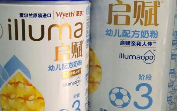 惠氏启赋系列奶粉比较接近母乳