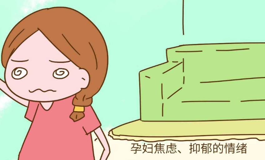 孕妇在孕期期间焦虑失眠生下智障儿该如何预防？