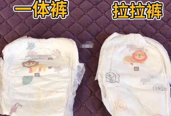 拉拉裤和一体裤在设计上有差异