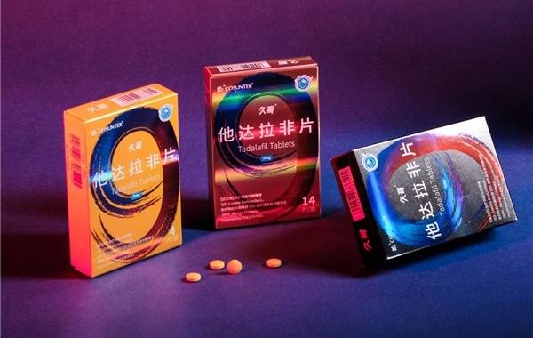 达拉非片极大的增强了自信心