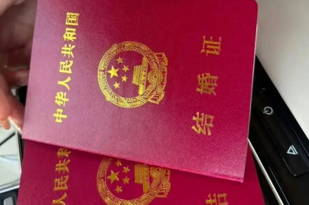 国内做试管需出示结婚证