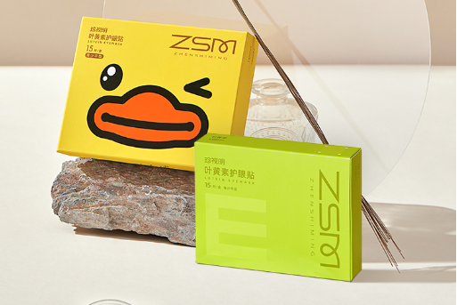 叶黄素护眼贴能够缓解眼部疲劳
