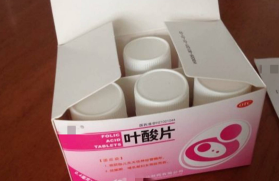 叶酸是一种水溶性维生素
