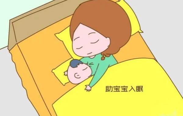 正确的睡姿可以减少婴儿身体的不适