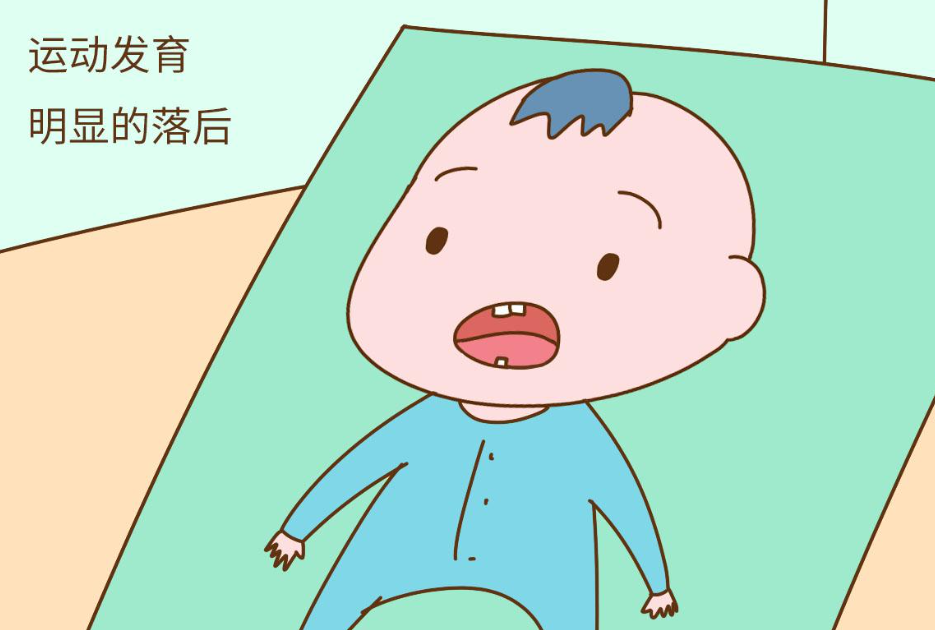 脑瘫宝宝会有运动障碍的表现