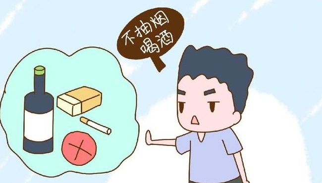 备孕期间能喝酒吗？夫妻双方都不能抽烟喝酒吗？