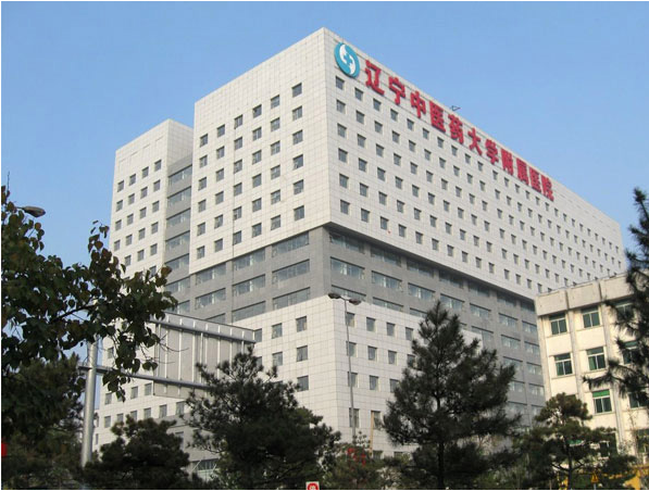 沈阳不孕不育医院哪家建议？前三名推荐！