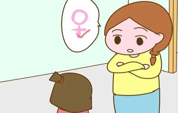 老婆是姐妹俩丈夫有两个亲哥哥二胎孩子