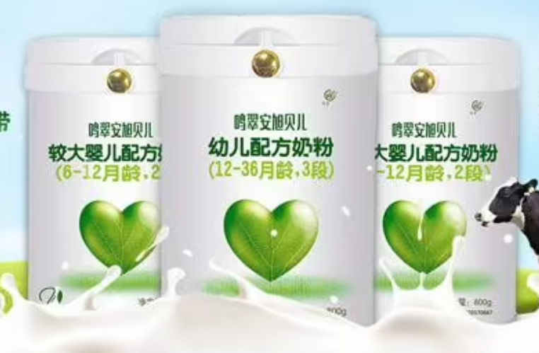 鸣翠奶粉是国度扶贫奶粉品牌