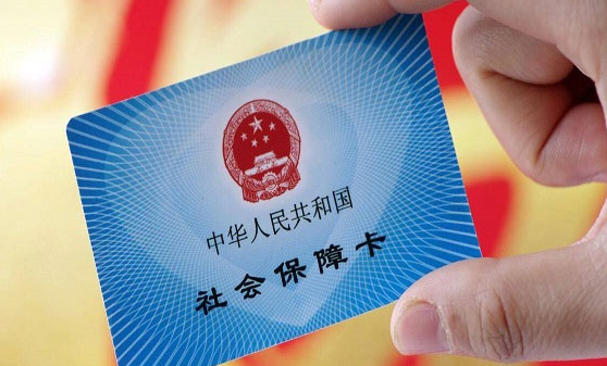居民医保报销比例为60%‌