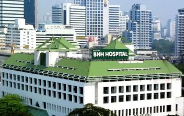 BNH医院的试管技术好