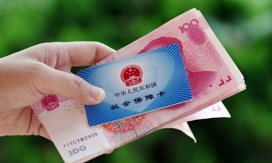 试管费用医保报销比例为50%