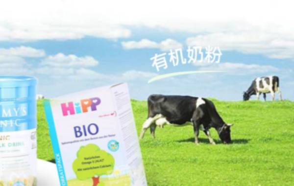 原料务必来自于已建立的有机农业生产体系