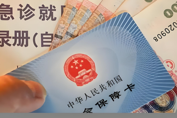 太原做试管不支持医保报销