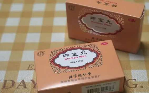 坤宝丸是一种中药制剂