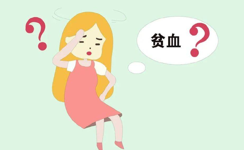 贫血患者适合吃维生素b