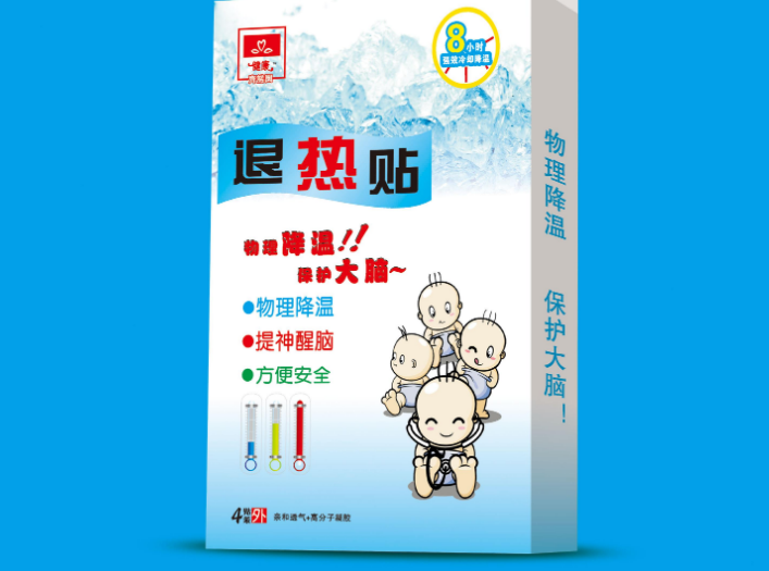 宝宝发烧可以贴退热贴降温