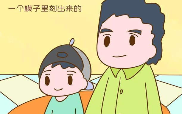 孩子最容易遗传爸爸的三个方面都有什么特点？