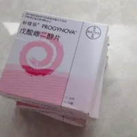 上一篇