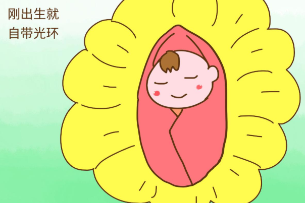 八月份出生的宝宝诸事顺利