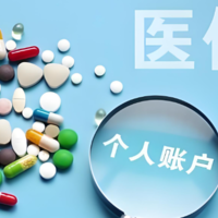 上一篇