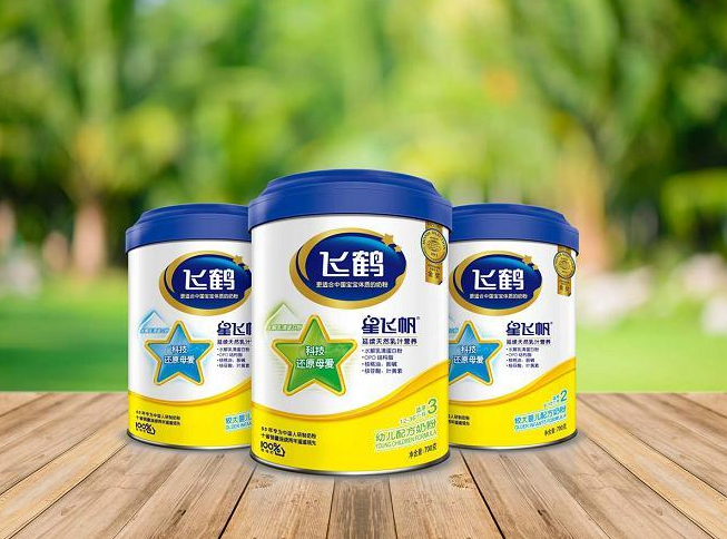 飞鹤金装益+适合乳糖不耐受宝宝